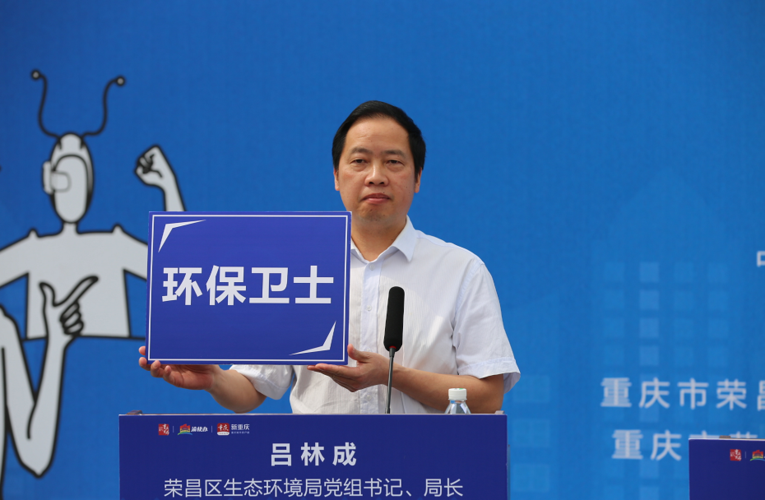 开展的油烟治理,比如现在烧烤摊90%多强制性安装了油烟净化器,并